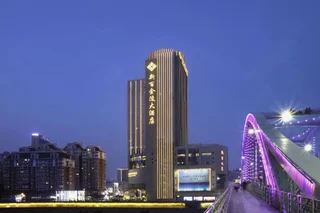 Уху: Cenbest Jinling Grand Hotel