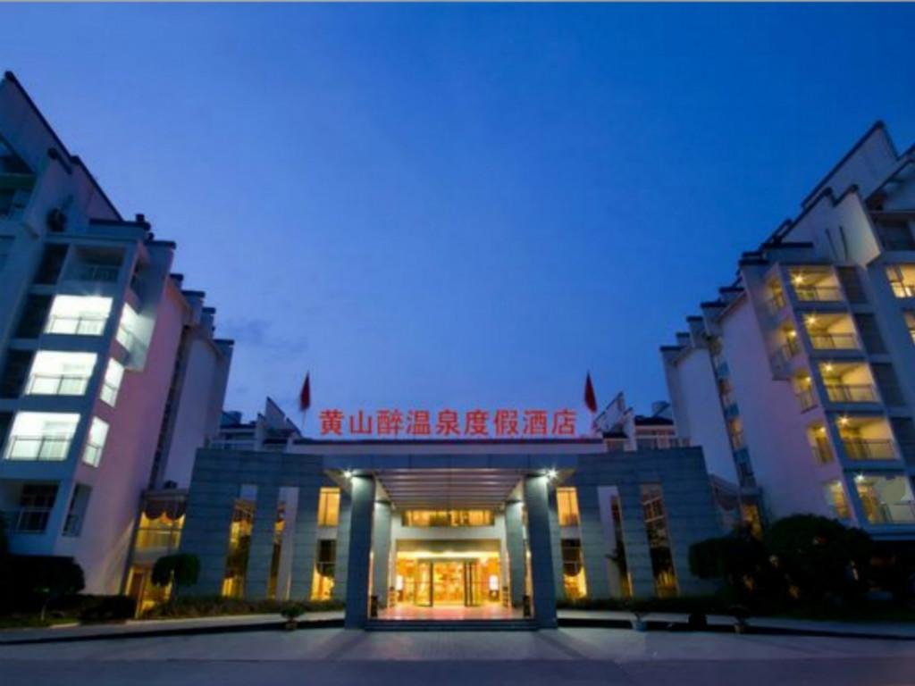 Хуаншань: Zuiwenquan Holiday Hotel