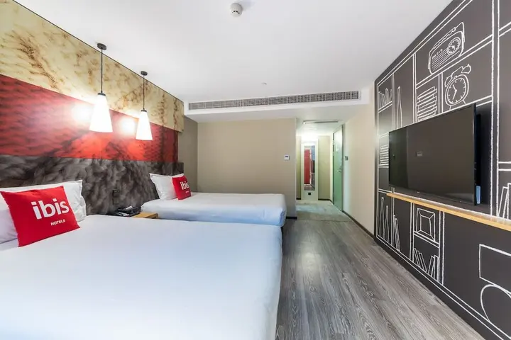 Чунцин: Homey Hotel - Sanxia Square