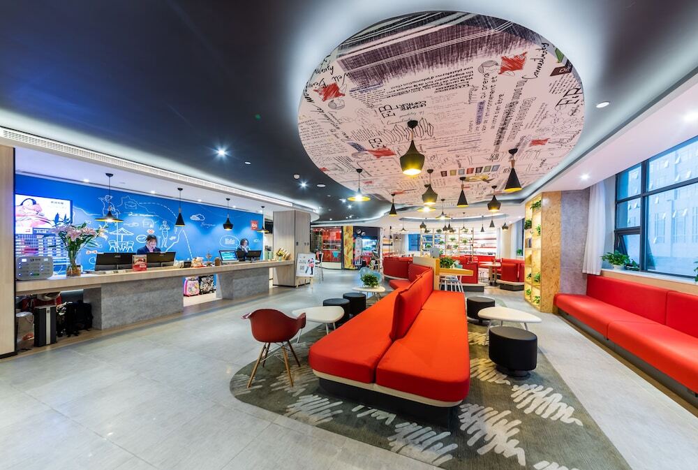 Чунцин: Homey Hotel - Sanxia Square