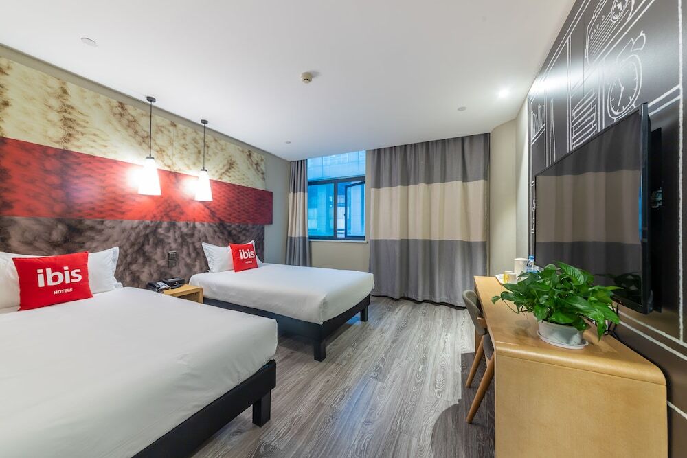 Чунцин: Homey Hotel - Sanxia Square