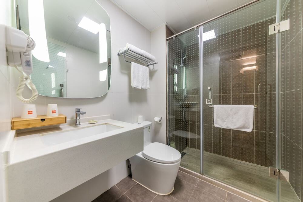 Чунцин: Homey Hotel - Sanxia Square