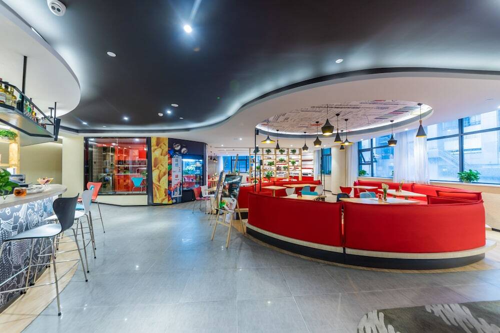 Чунцин: Homey Hotel - Sanxia Square