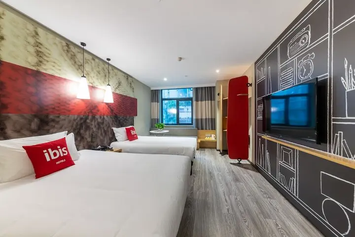 Чунцин: Homey Hotel - Sanxia Square