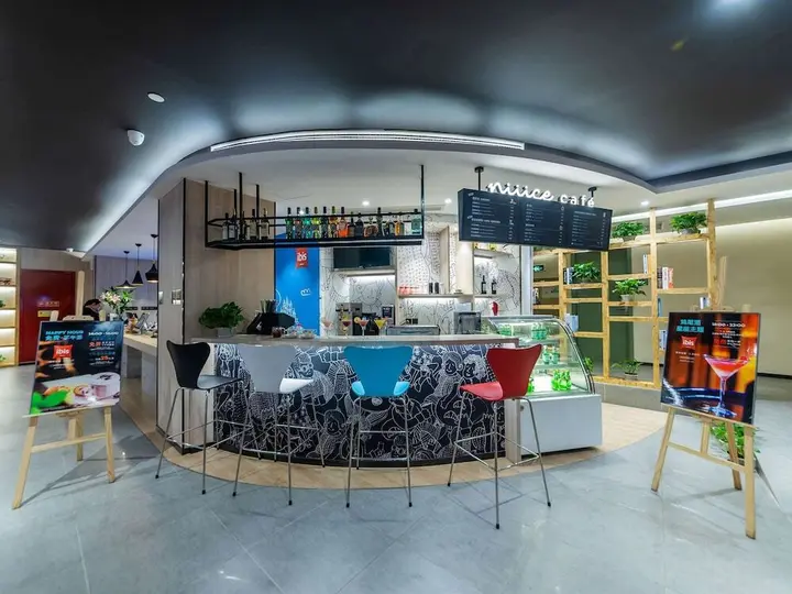 Чунцин: Homey Hotel - Sanxia Square