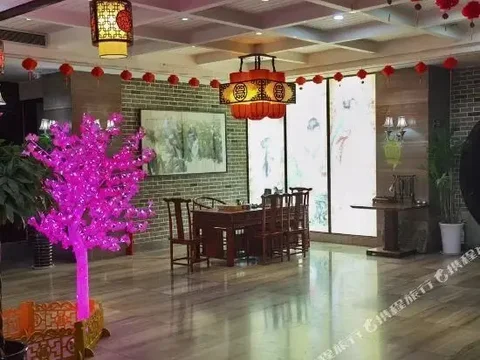 Сиань: Tie Tong Guibin