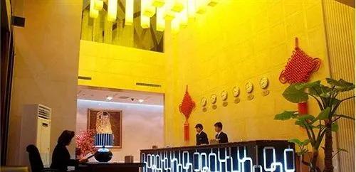 Хух-Хото: Lixin International Hotel Inner Mongolia