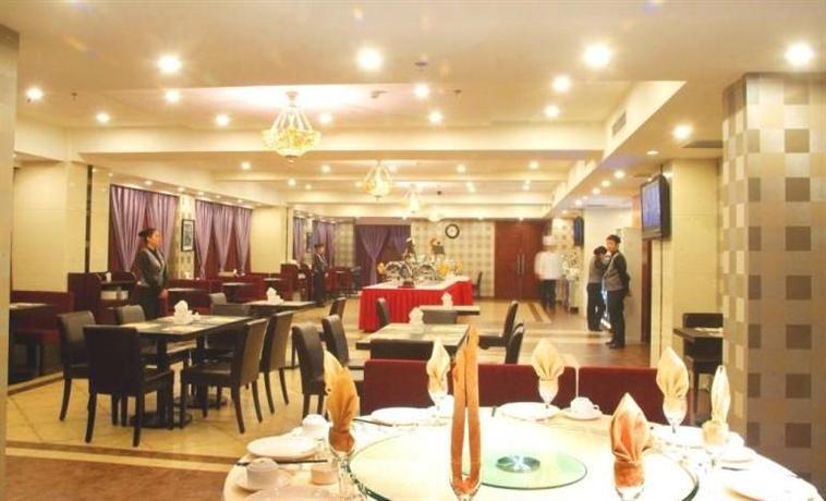Хух-Хото: Lixin International Hotel Inner Mongolia