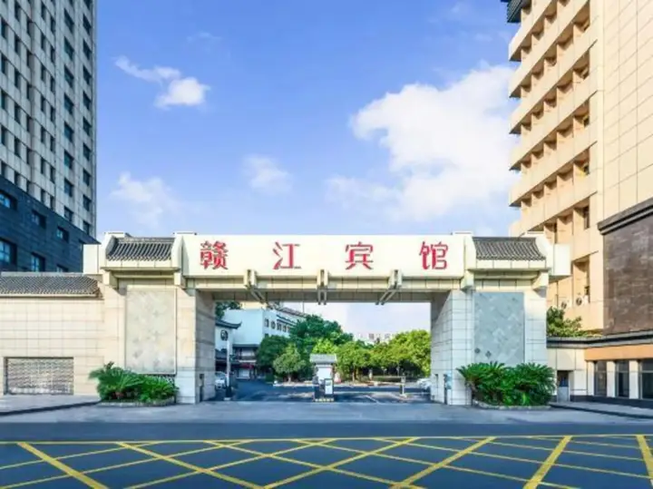 Ganjiang — фото 1