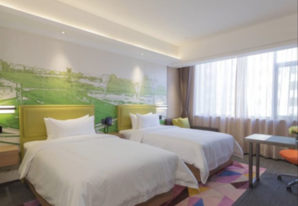 Тайюань: Guoqiang Hotel