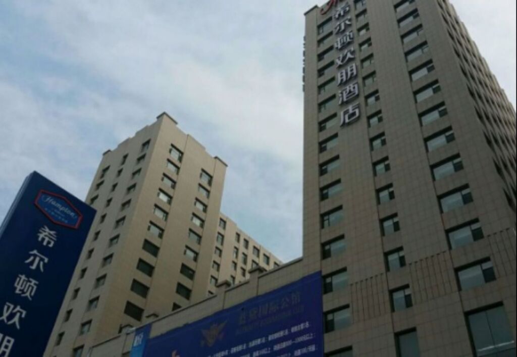 Тайюань: Guoqiang Hotel