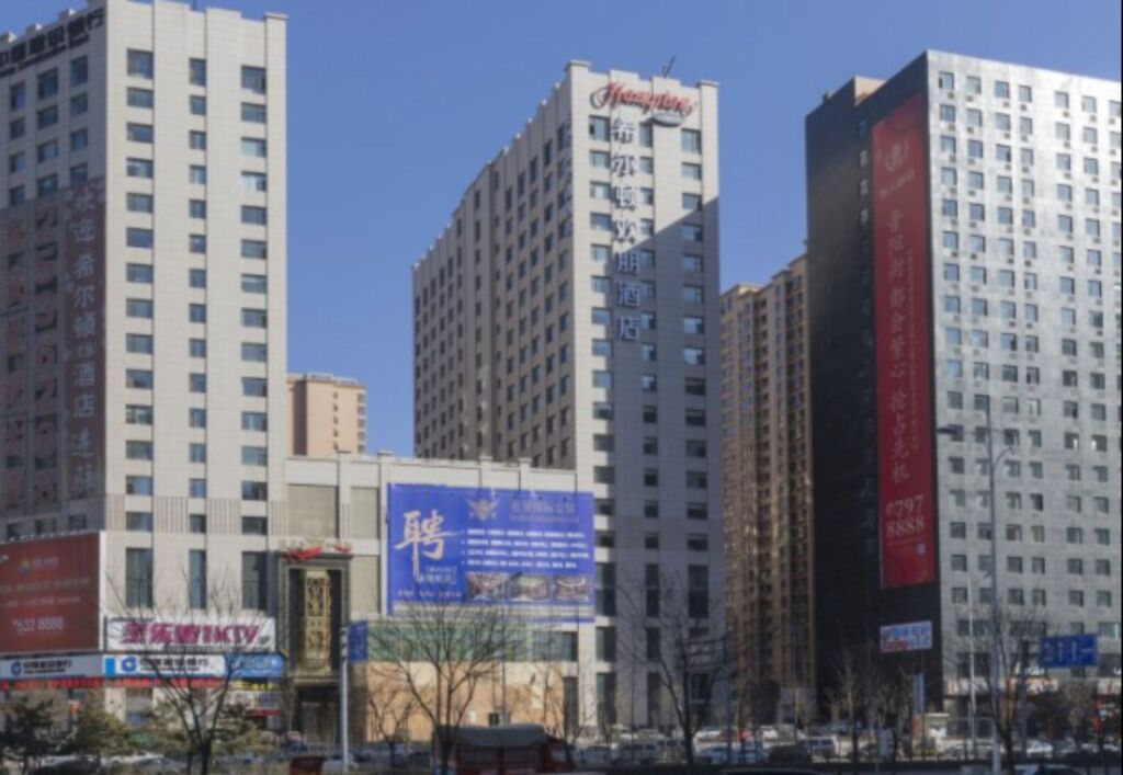 Тайюань: Guoqiang Hotel
