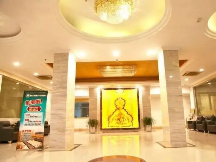 Уси: Greentree Inn Wuxi Jiefang West Road Hotel