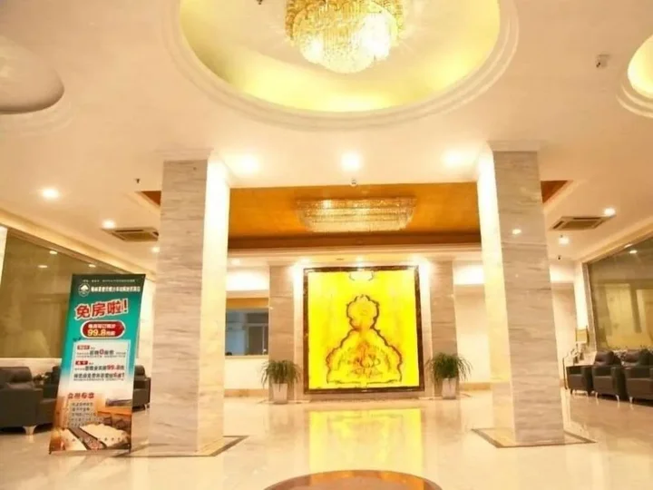 Уси: Greentree Inn Wuxi Jiefang West Road Hotel