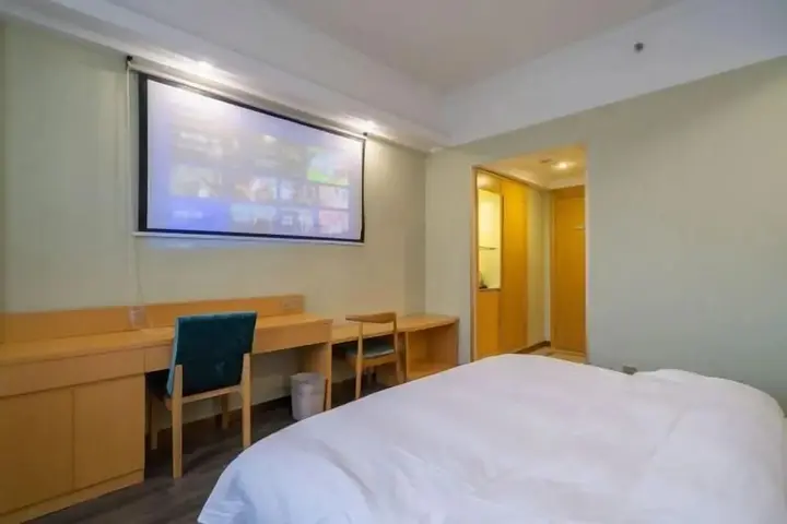 Уси: Greentree Inn Wuxi Jiefang West Road Hotel
