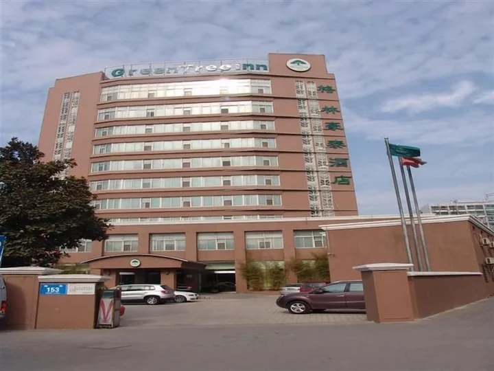 Уси: Greentree Inn Wuxi Jiefang West Road Hotel