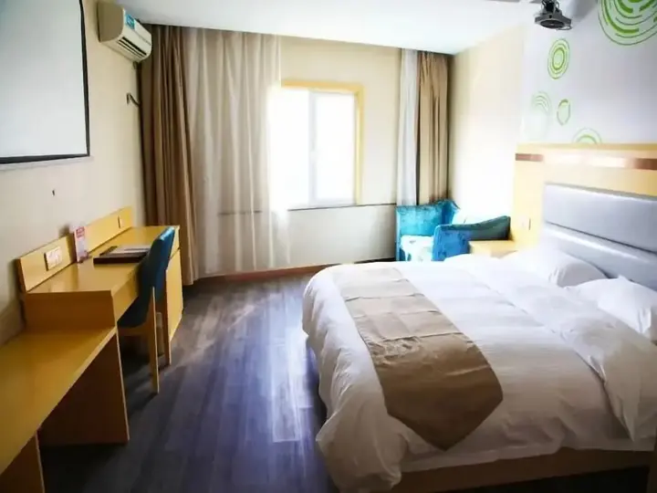 Уси: Greentree Inn Wuxi Jiefang West Road Hotel