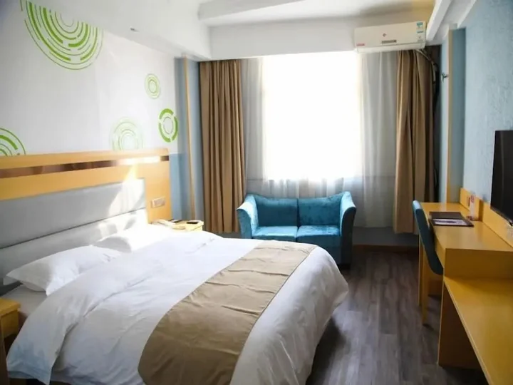 Уси: Greentree Inn Wuxi Jiefang West Road Hotel