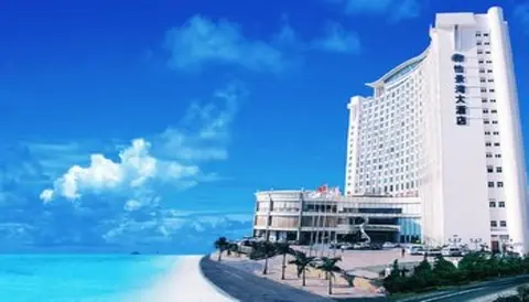 Чжухай: Harbour View Hotel & Resort