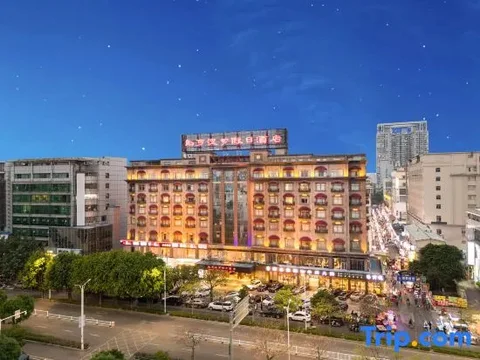 Наньнин: Marco Polo Holiday Hotel