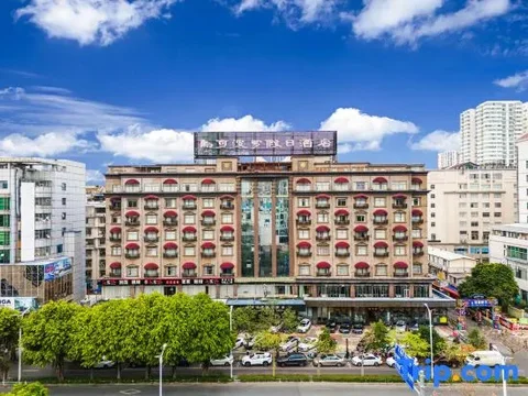 Наньнин: Marco Polo Holiday Hotel