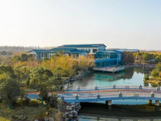 Яньчэн: Yancheng Guest Hotel
