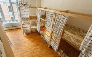 Москва: Жилое помещение Уют