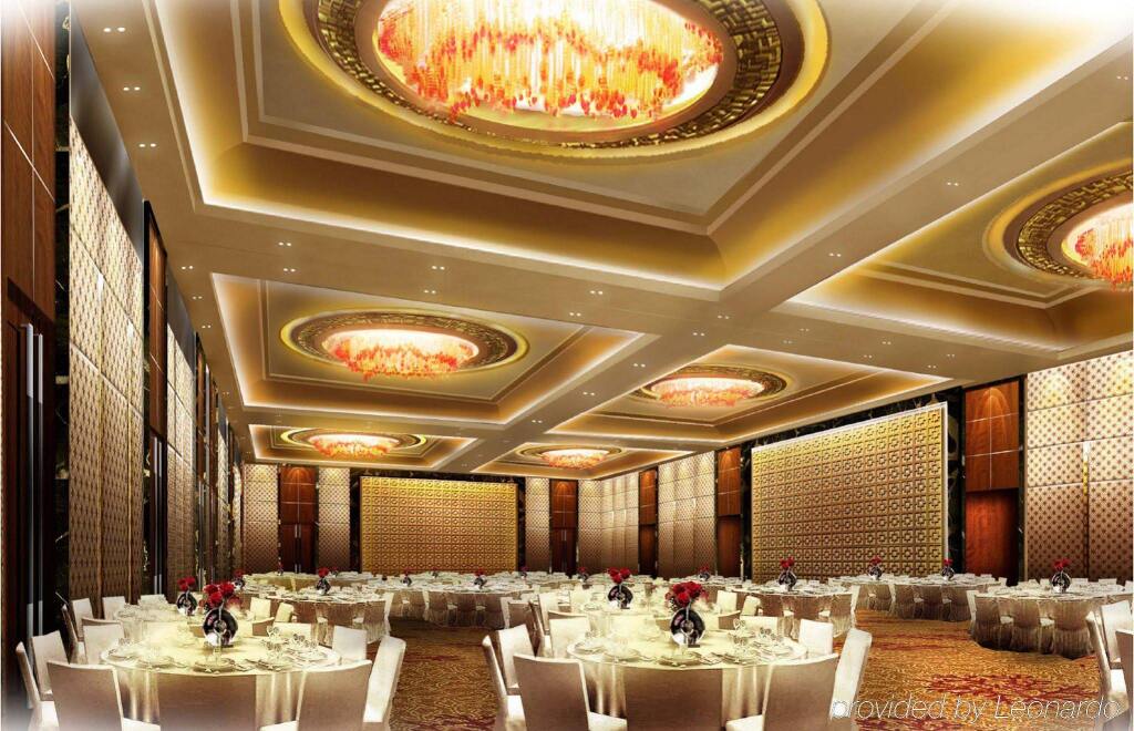 Hilton Taiyuan — фото 2