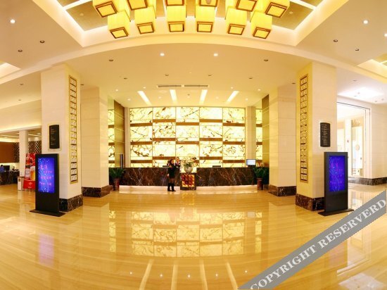 Путянь: Youde Feixuan Hotel