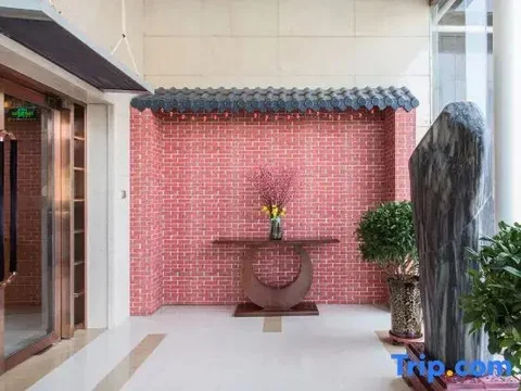 Хух-Хото: Chun Xue Four Seasons Hotel