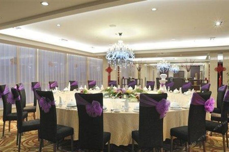 Хух-Хото: Chun Xue Four Seasons Hotel