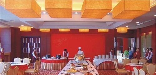 Чжунсян: Mochou Lake International Hotel