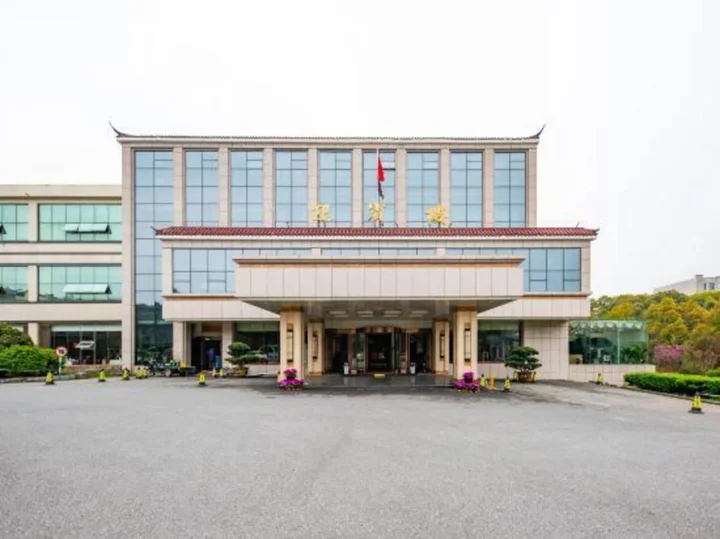 Аньцин: Anqing Yin Bin Hotel