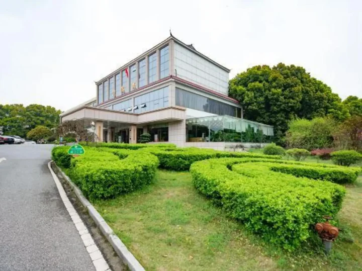 Аньцин: Anqing Yin Bin Hotel