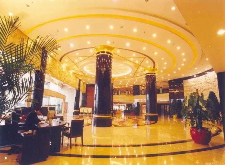 Чанша: Jinhui International