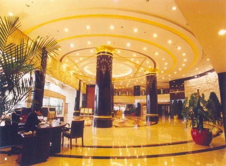Чанша: Jinhui International