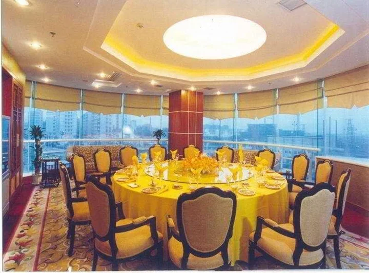 Чанша: Jinhui International