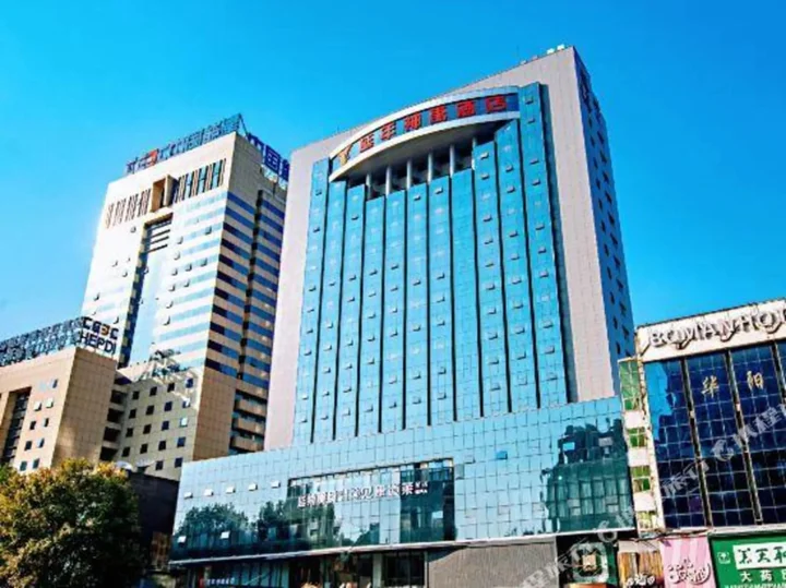 Чанша: Yannian Shenyu Hotel