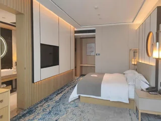 Чанша: Yannian Shenyu Hotel