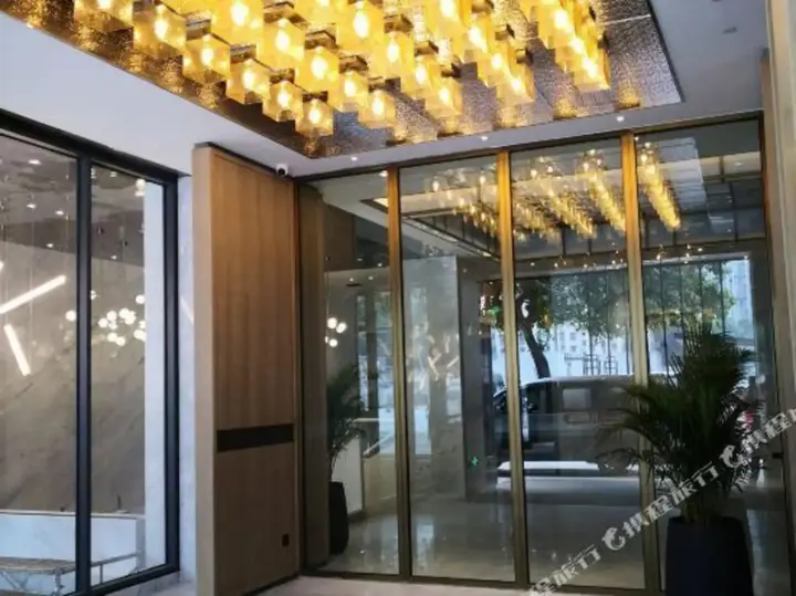 Чанша: Yannian Shenyu Hotel