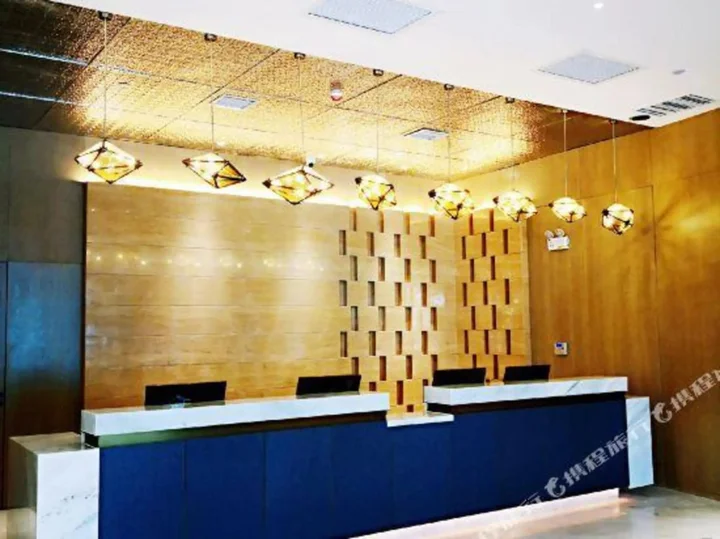 Чанша: Yannian Shenyu Hotel