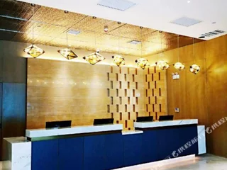 Чанша: Yannian Shenyu Hotel
