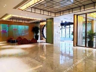 Чанша: Yannian Shenyu Hotel