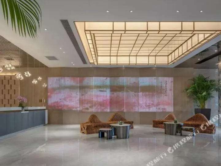 Чанша: Yannian Shenyu Hotel