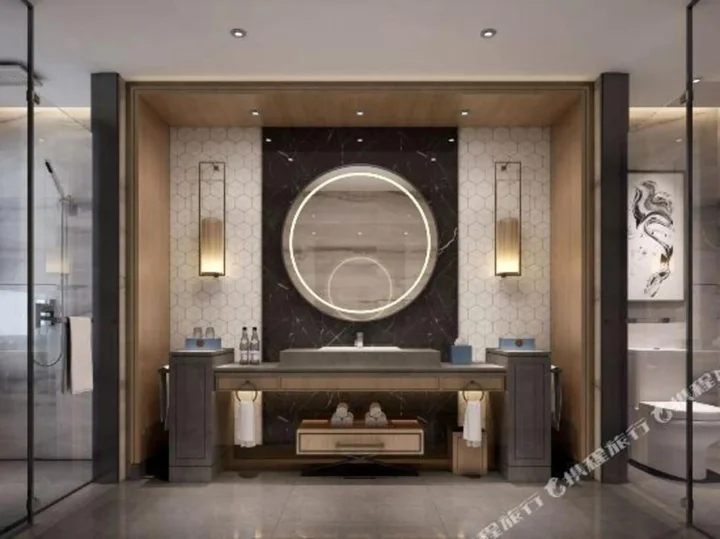 Чанша: Yannian Shenyu Hotel
