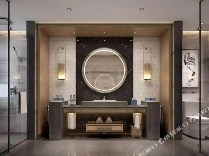 Чанша: Yannian Shenyu Hotel
