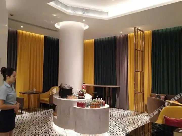 Чанша: Yannian Shenyu Hotel
