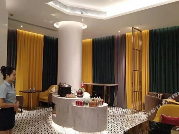 Чанша: Yannian Shenyu Hotel