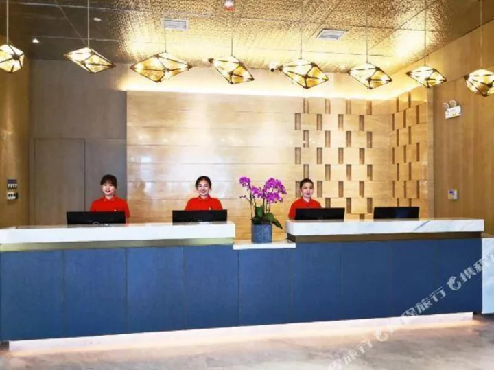 Чанша: Yannian Shenyu Hotel