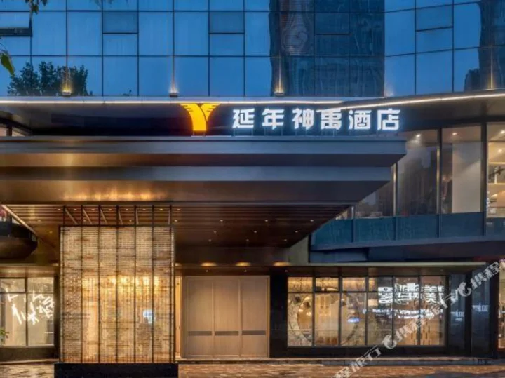 Чанша: Yannian Shenyu Hotel